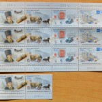 11 рублей 80 копеек