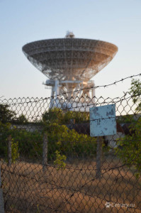 Космическая тарелка Космическая тарелка
